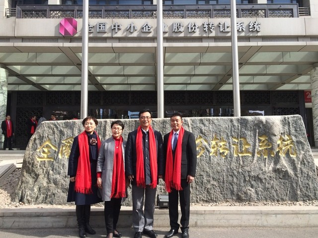 58be253639dbc.jpg 4.jpg